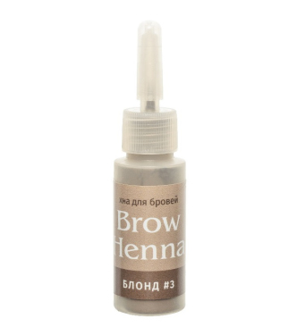 Хна для бровей Brow Henna #3